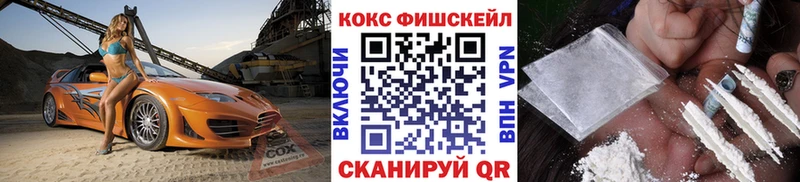 Cocaine Боливия  где продают   blacksprut ONION  Галич 