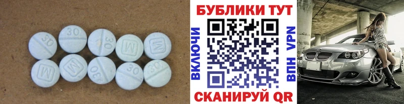 Экстази VHQ  Галич 