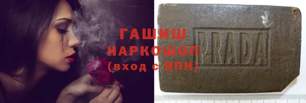 крисы Семилуки