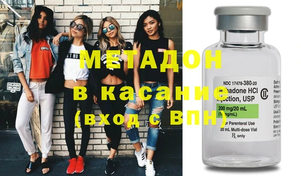 кокаин колумбия Семикаракорск