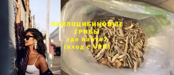 кокаин колумбия Семикаракорск